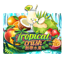 เกมสล็อต Tropical Crush