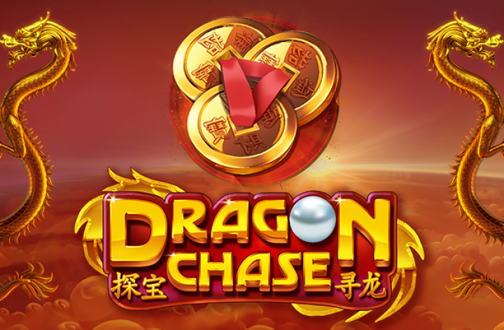 Dragon Chase เว็บตรงสล็อต 2022