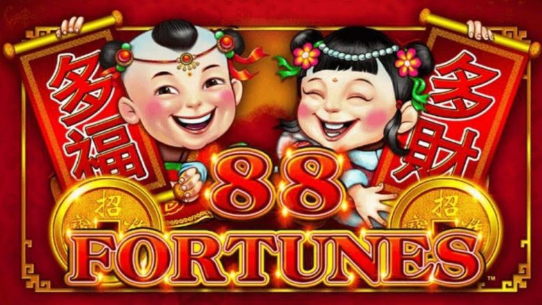 88 Fortunes สล็อตเว็บตรง 2022
