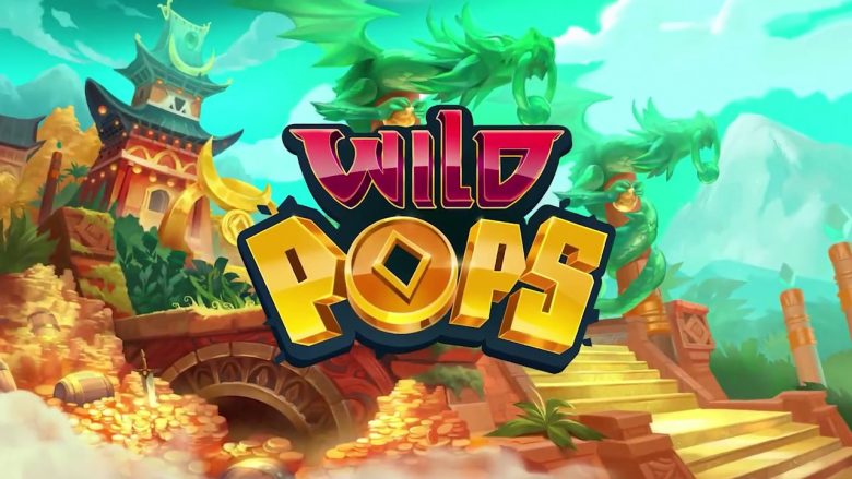 Wild Pops เว็บตรง สล็อตแตกง่าย