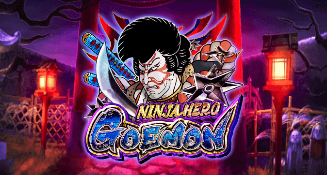 เว็บตรงสล็อต Ninja Hero Goemon